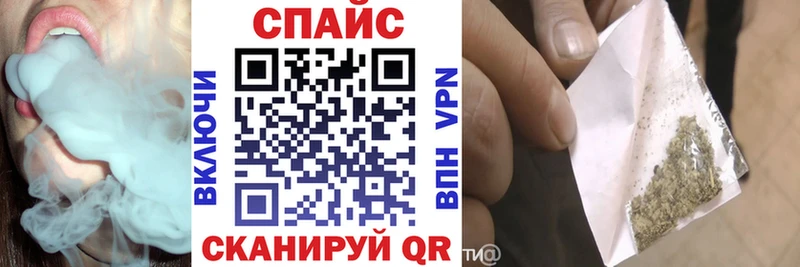 Бутират жидкий экстази  KRAKEN рабочий сайт  Билибино  как найти закладки 