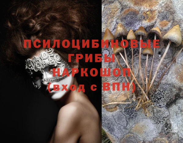 кокаин перу Алексеевка