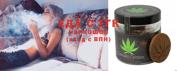спайс Алзамай