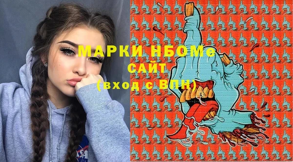 спайс Алзамай