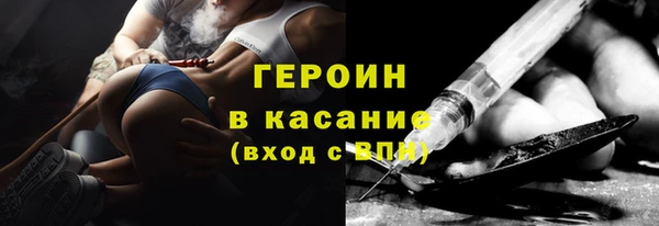 таблы Алексин