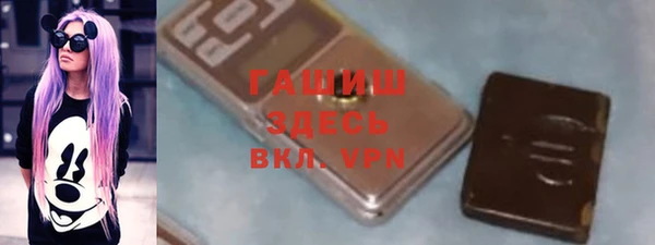 таблы Алексин