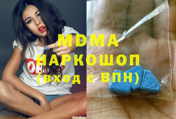 спайс Алзамай