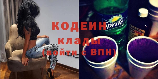 таблы Алексин