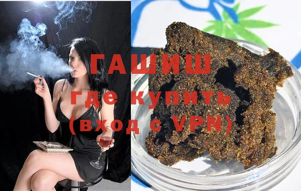таблы Алексин