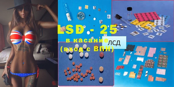 таблы Алексин