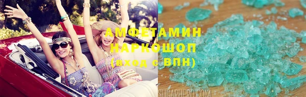 кокаин перу Алексеевка