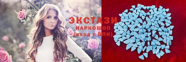 кокаин перу Алексеевка