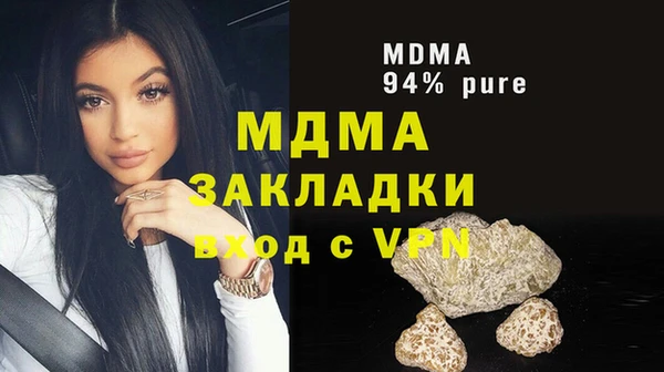 кокаин перу Алексеевка