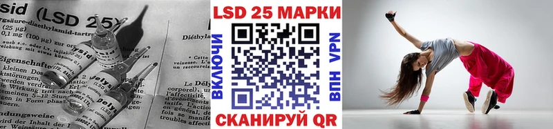 ЛСД экстази ecstasy  Билибино 